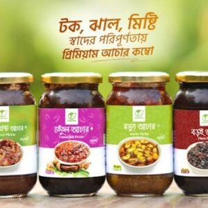 Food Business